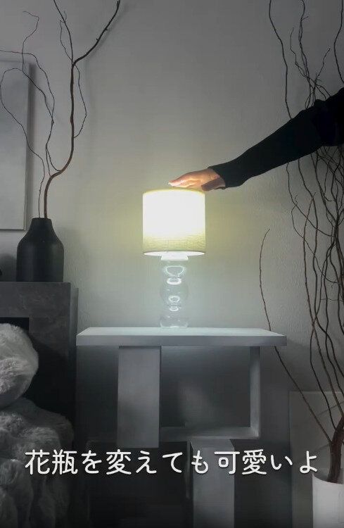 【ダイソー】好みで花瓶を変えてアレンジすることもできる