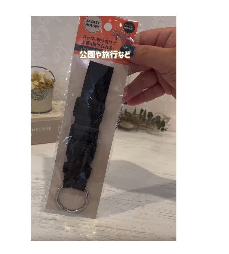 行楽シーズン到来！【セリア】「めっちゃ助かる」「110円は神すぎる」おでかけ時に役立つ便利グッズ5選