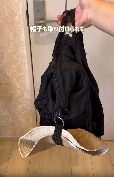 【セリア】サイズ調整可能で帽子やストールにも使える