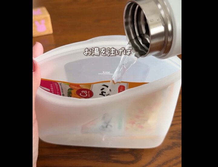 【ダイソー】これ買って!チャック式シリコーン保存袋