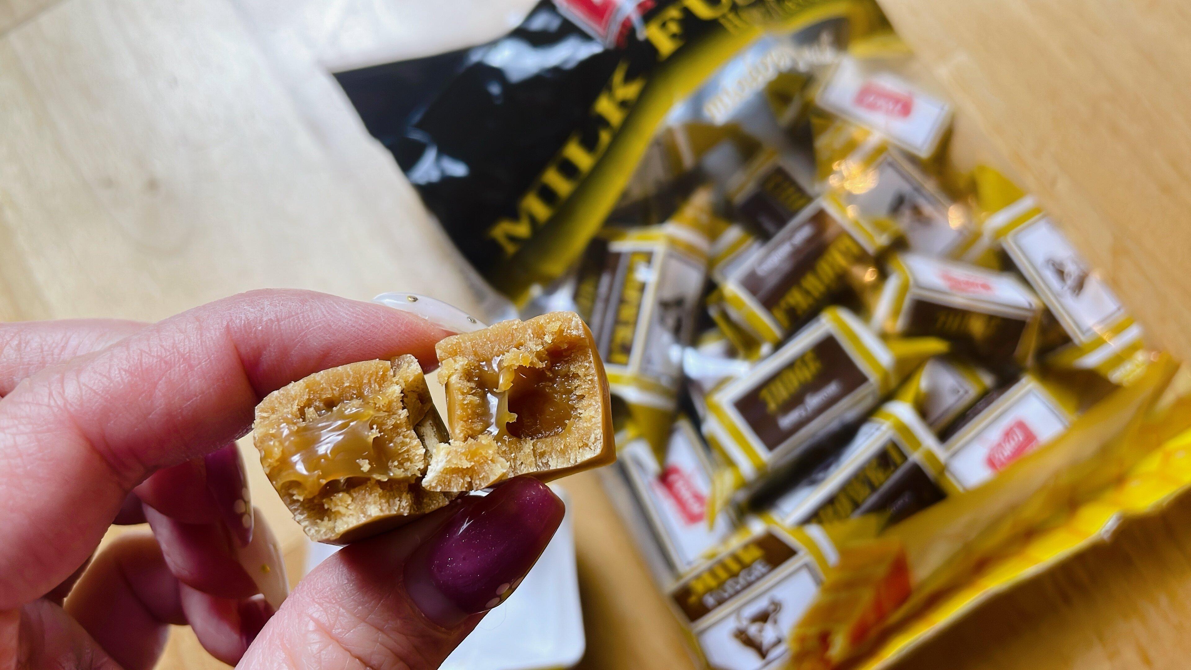 ファッジってなに?