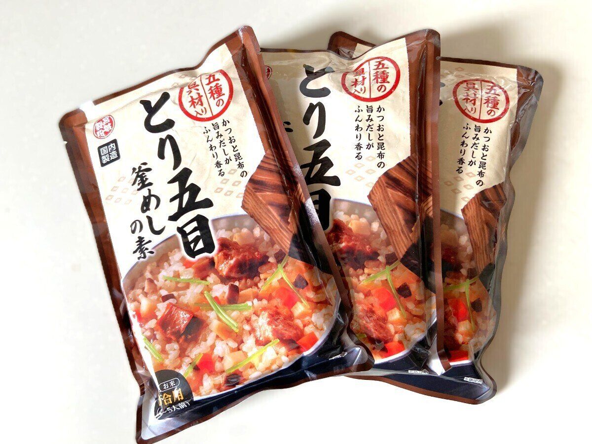 とり五目釜めしの素