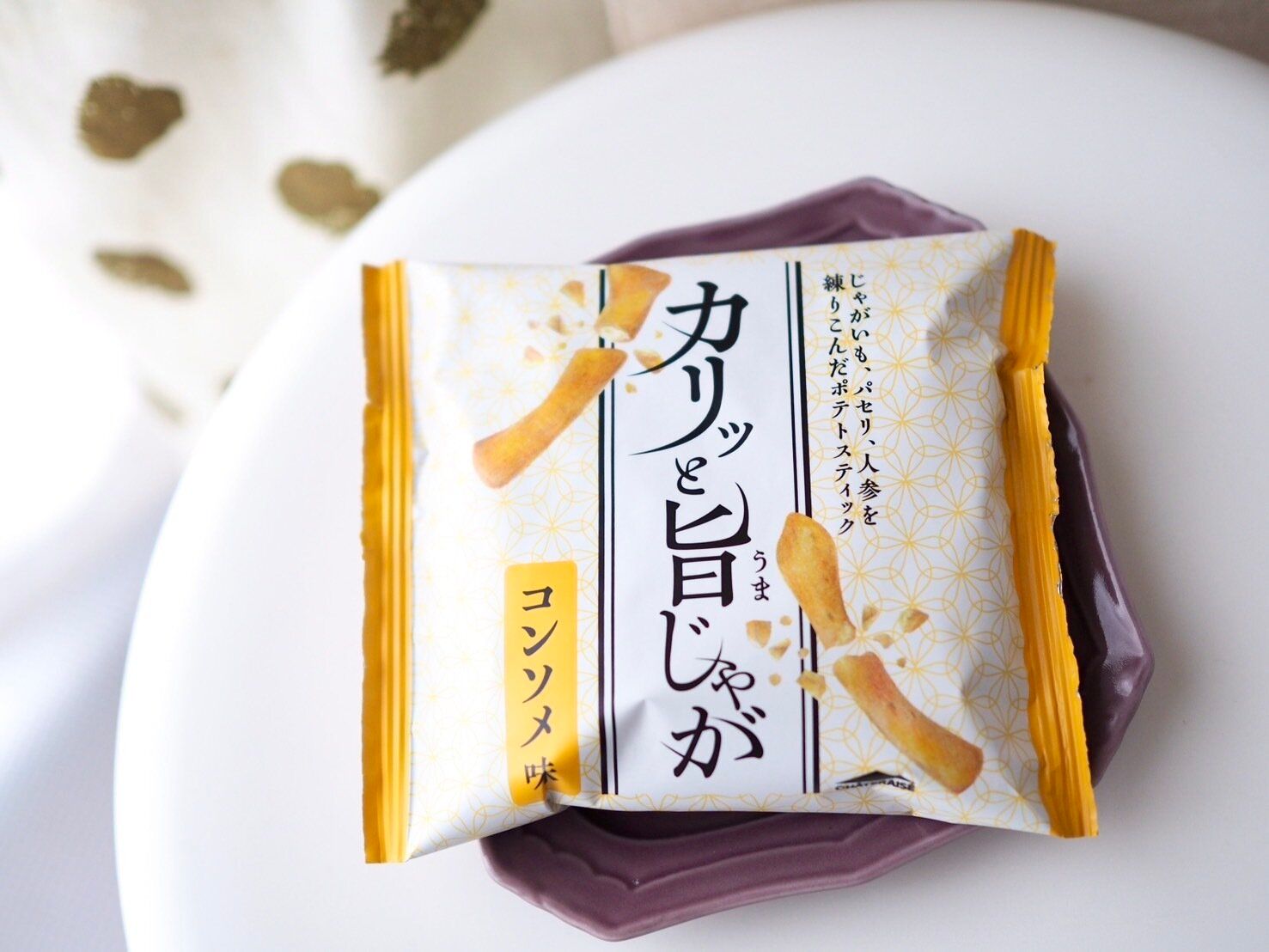 シャトレーゼ「カリッと旨じゃが コンソメ味」商品写真