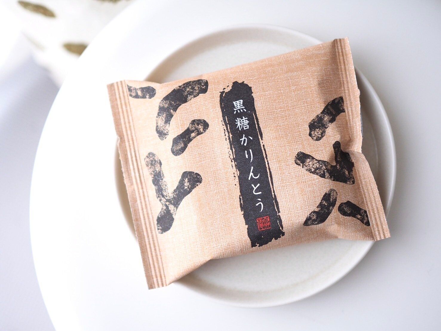 シャトレーゼ「黒糖かりんとう」商品写真