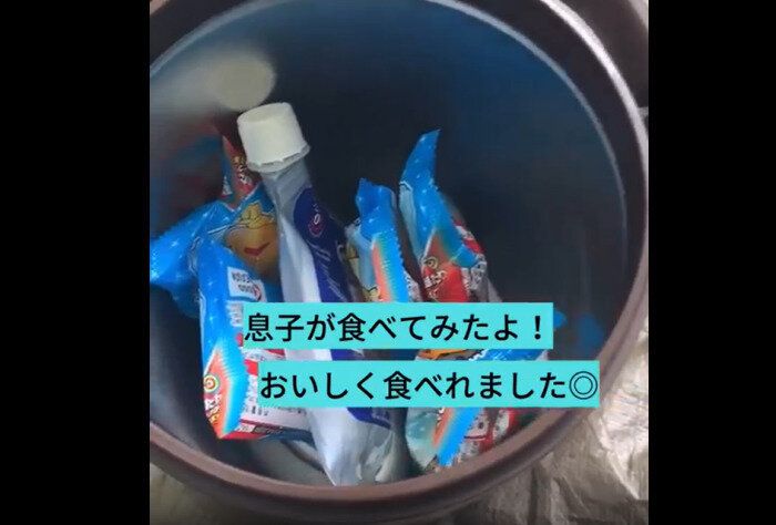 【ワークマン】人気の理由がわかる！ラウンド真空ハイブリッドコンテナ