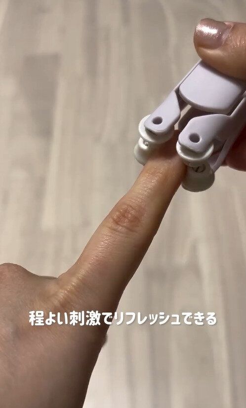 めちゃくちゃおすすめ！リフレッシュに「コンパクト指ローラー」