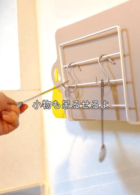 【セリア】小物をかけておくのにも便利