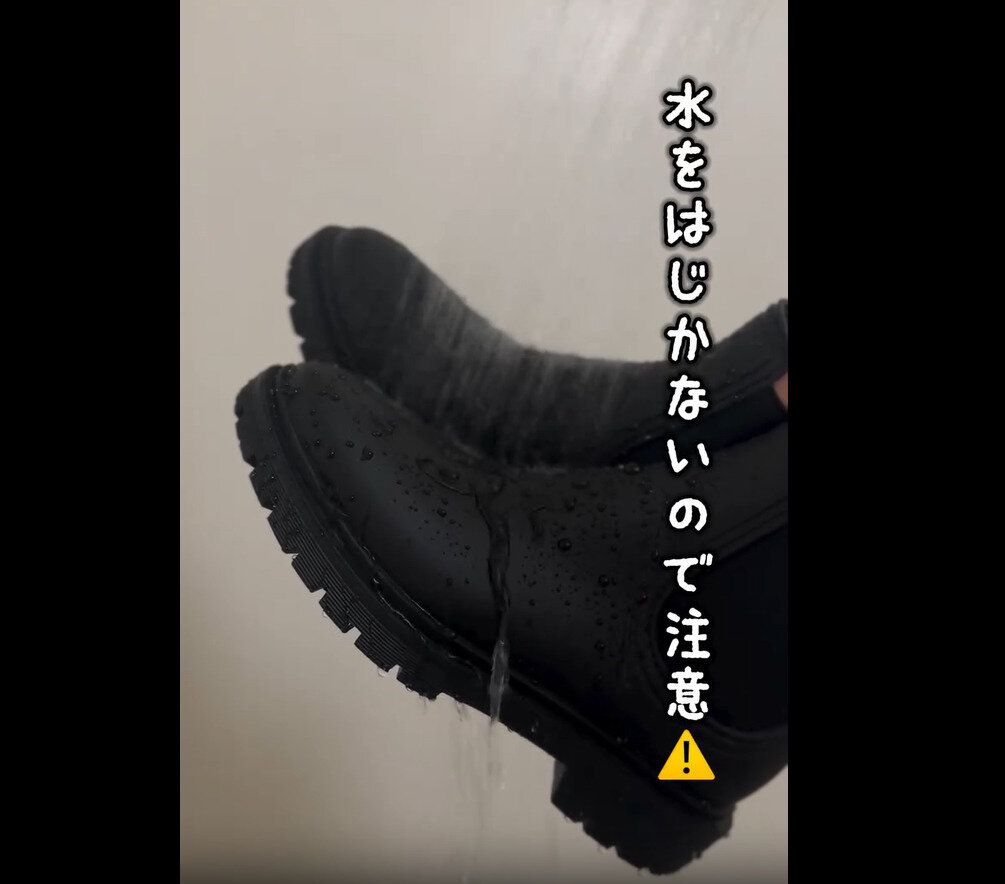 【ワークマン】めっちゃ安い！レディース防水サファリサイドゴア