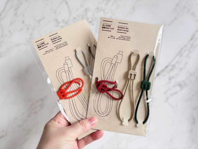 無印良品で買ってよかった！「ロック付き結束ゴムバンド」をおすすめする3つの理由