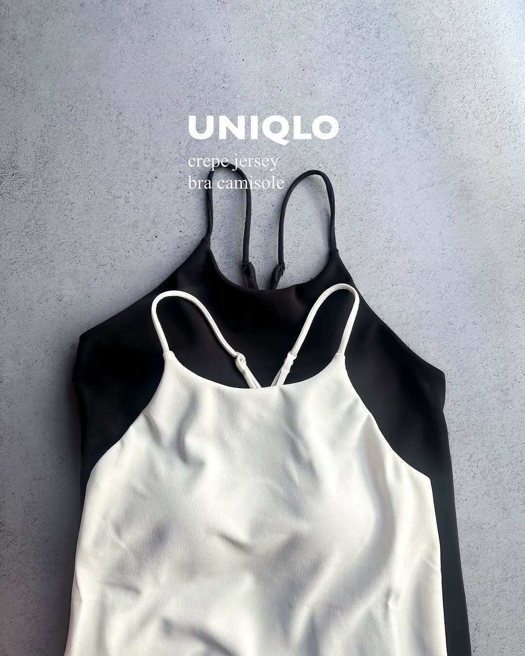 【ユニクロ】バズり中の「ブラトップ」知っている？まとめ買いでゲットせよ！