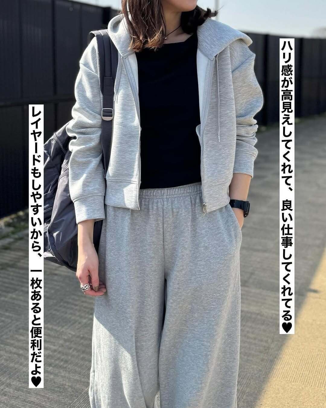 ユニクロ・GU・しまむらで発見！お出かけのお供にしたい春アウター