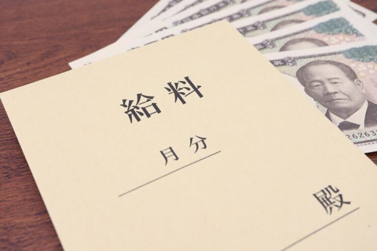 お金が貯められない家は、夫の給料じゃなくて「会話」に問題がある？ 何を変えれば貯まるのでしょうか？