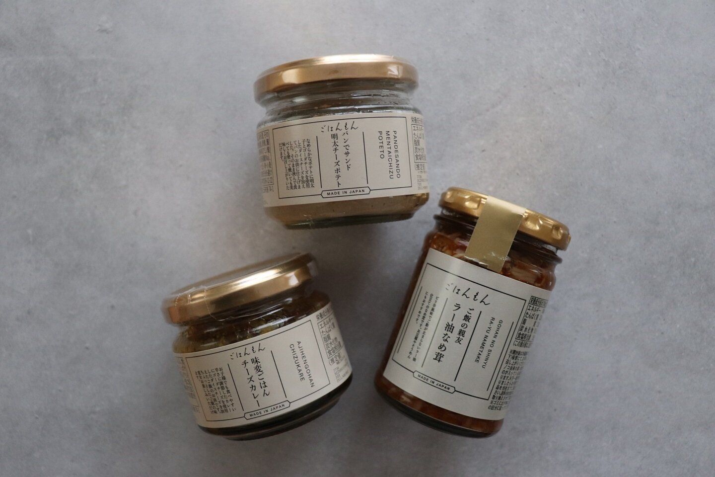 スーパーより【3COINS】で買うが正解!?これだけでご飯が進む!スリコのごはんもん