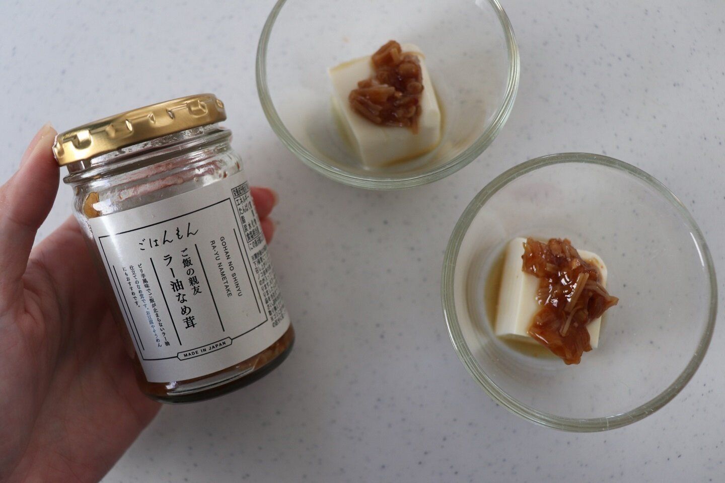 スーパーより【3COINS】で買うが正解!?これだけでご飯が進む!スリコのごはんもん