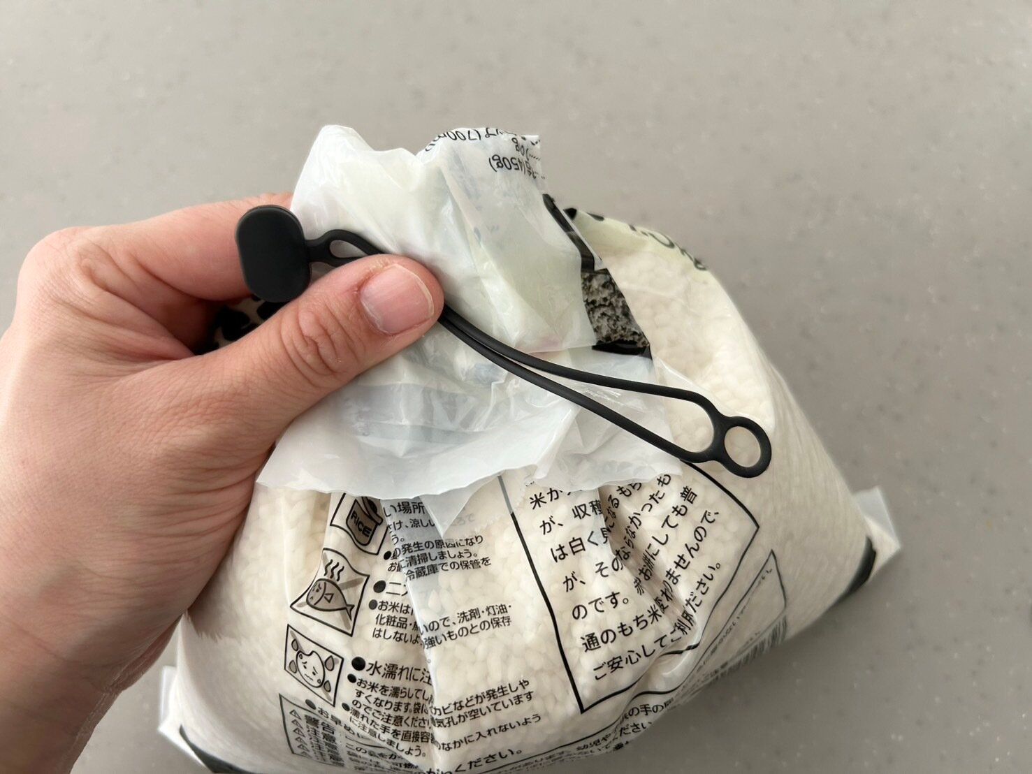 【無印良品】しっかり留まるおしゃれカラーのマルチバンド！