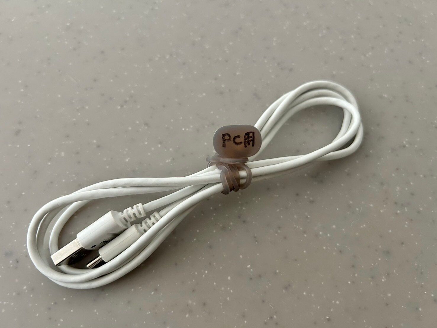 【無印良品】しっかり留まるおしゃれカラーのマルチバンド！