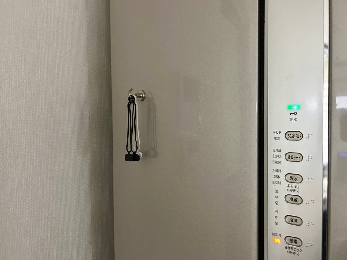 【無印良品】しっかり留まるおしゃれカラーのマルチバンド！