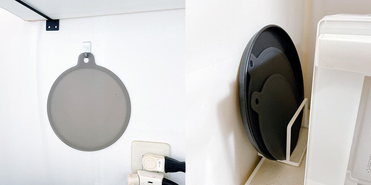 シリコーン蓋の収納方法