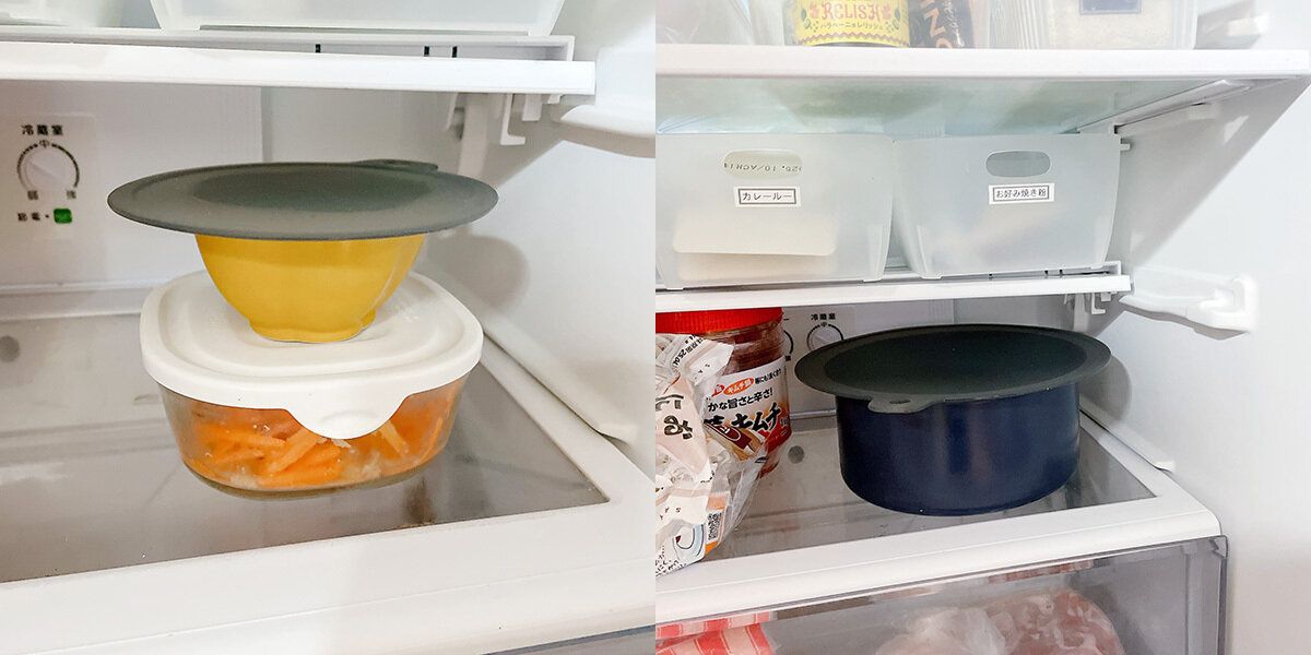 鍋や皿に乗せて冷蔵庫へ