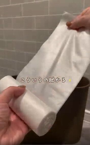 【無印良品】ロールタイプでストック時も取り出しやすくかさばらない