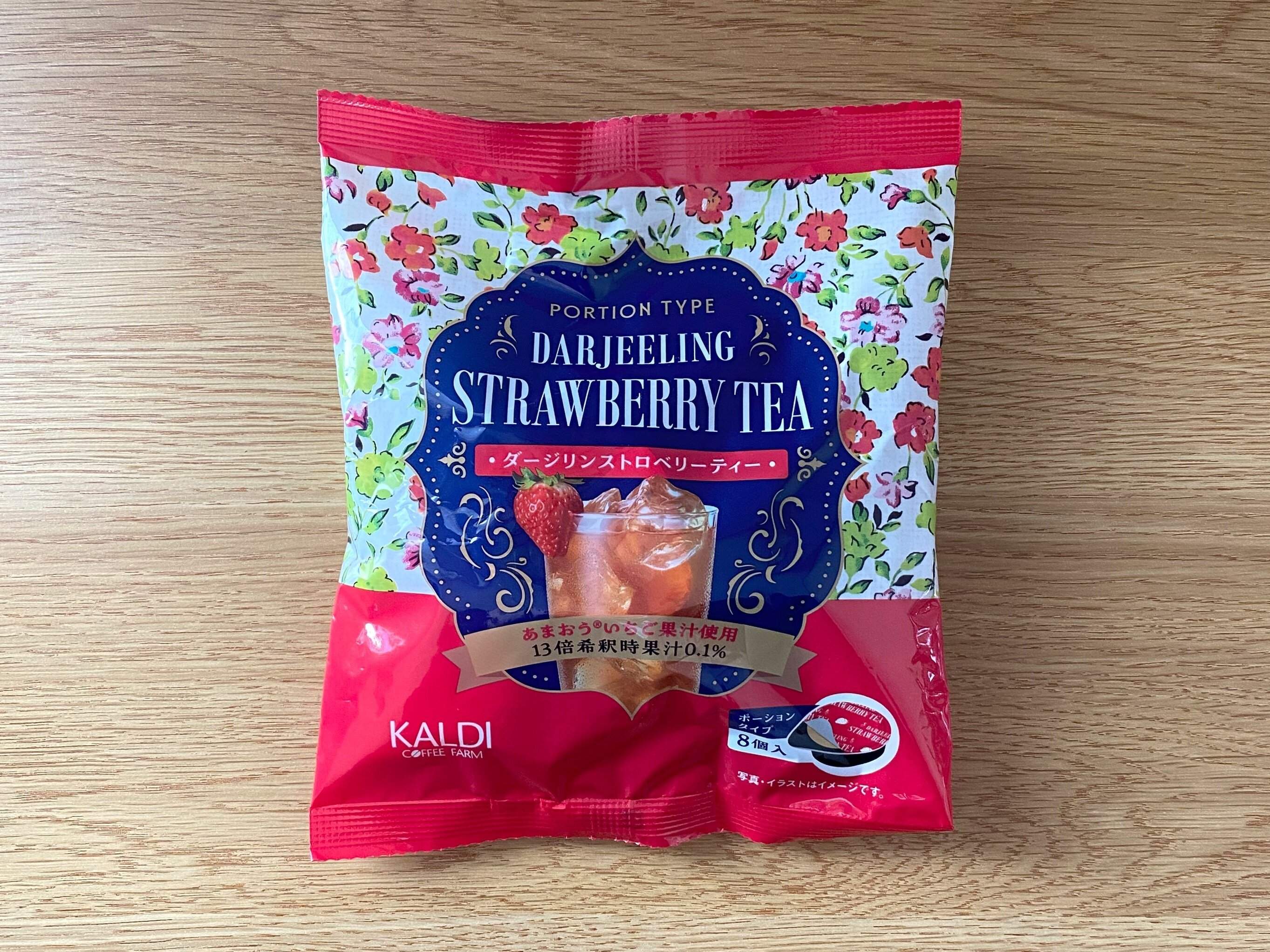 ダージリンストロベリーティー　ポーションタイプ