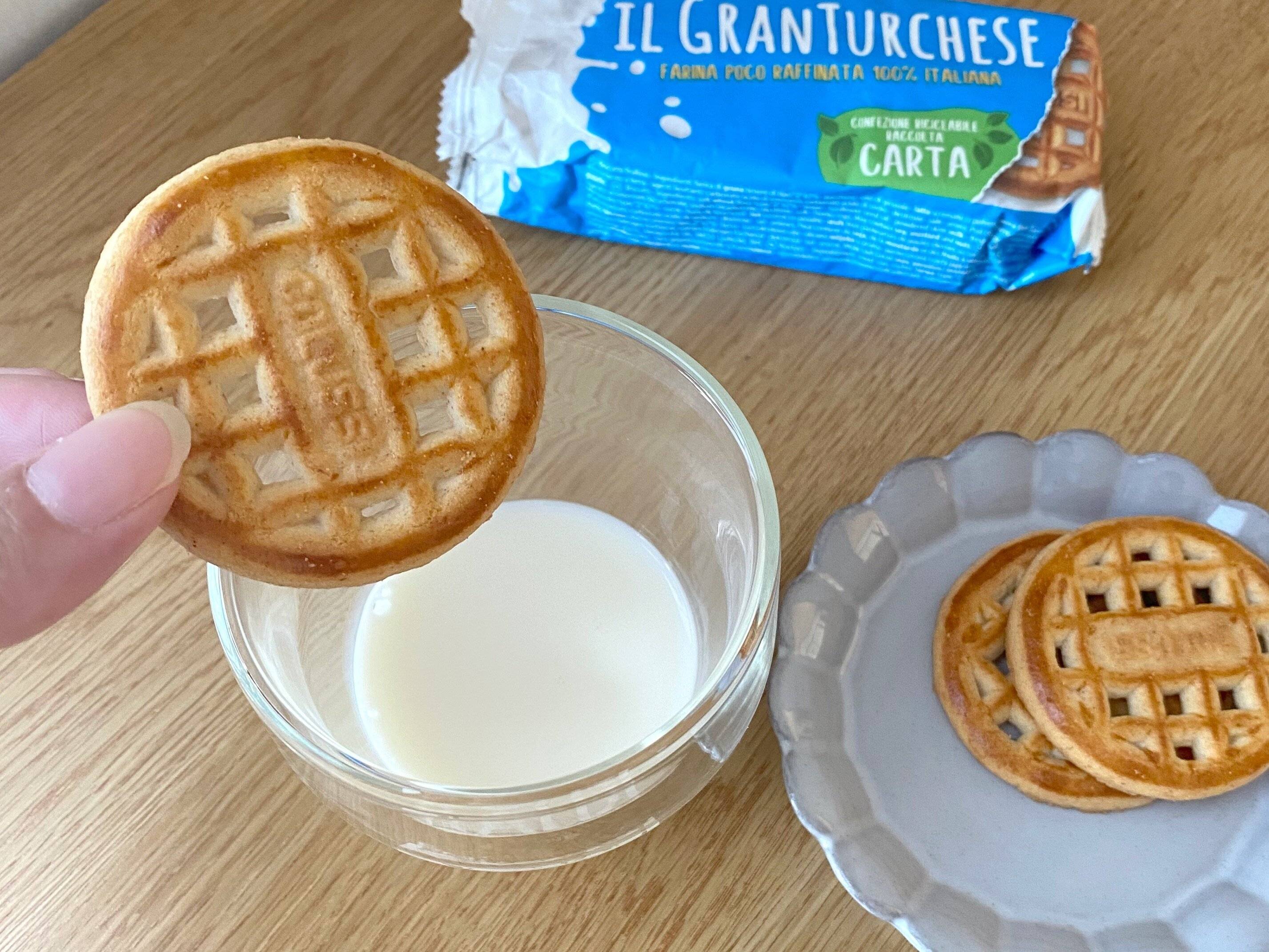 コルッシ グラントルケーゼ