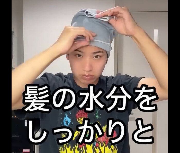 【無印良品】やっと再販!のびのびターバンタオル