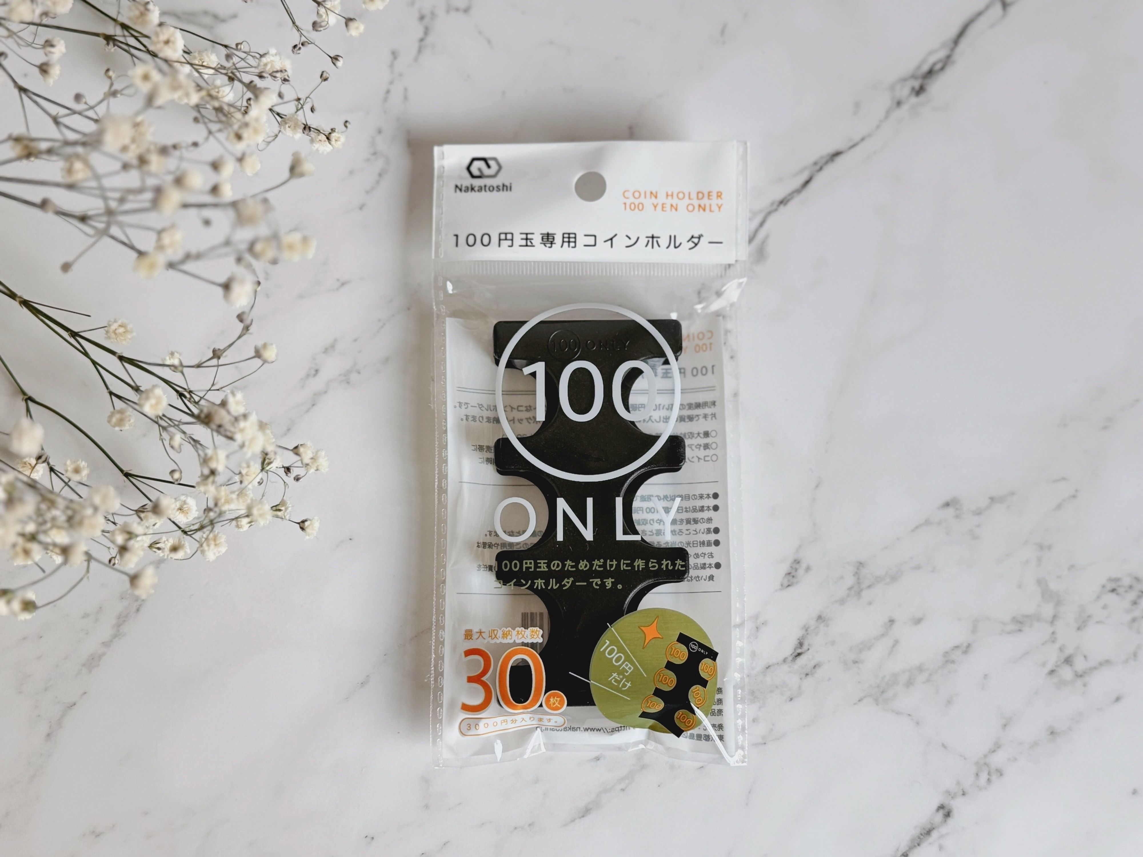 3．100円玉専用コインホルダー