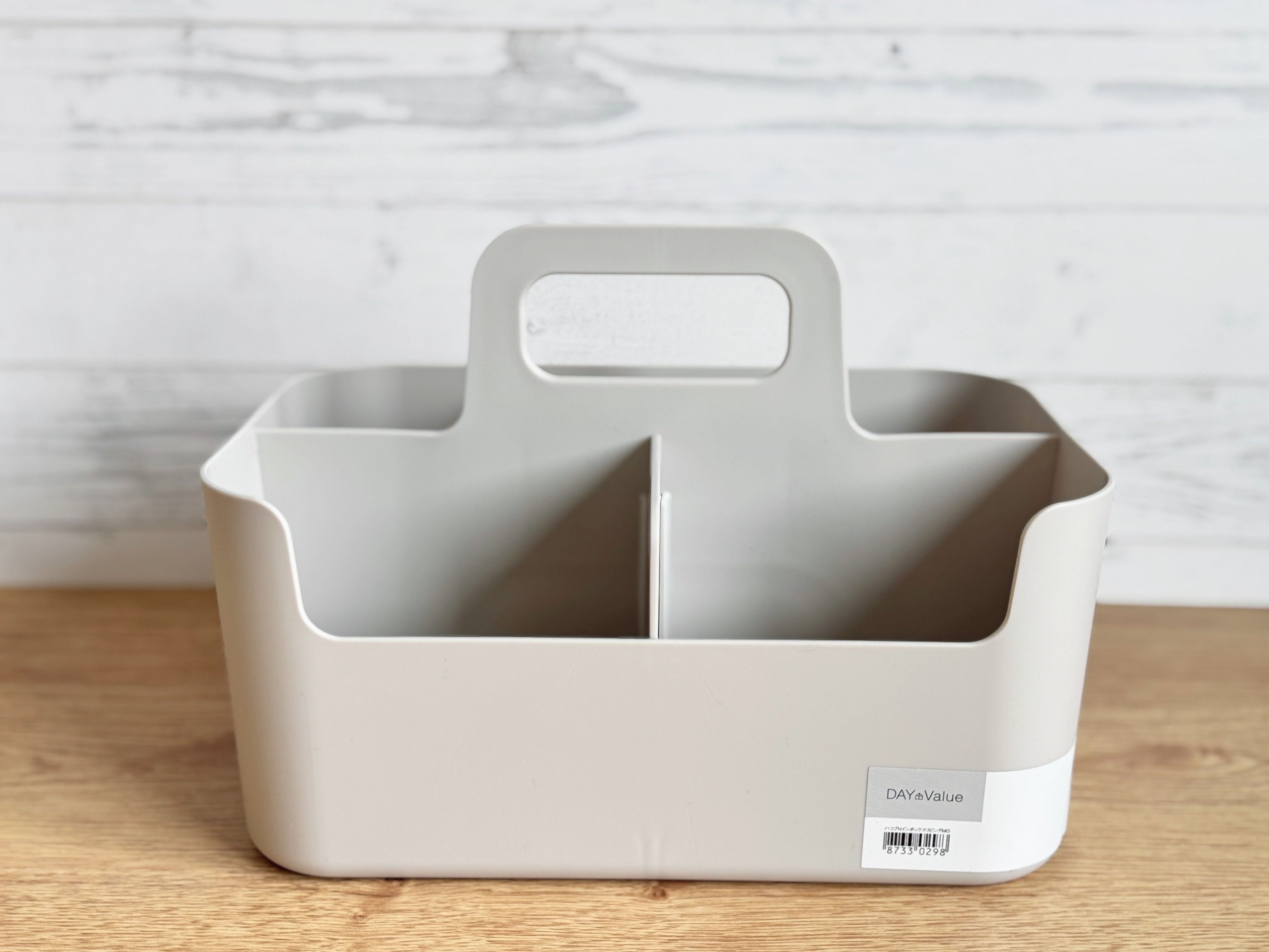 ハコブNインボックス リビング