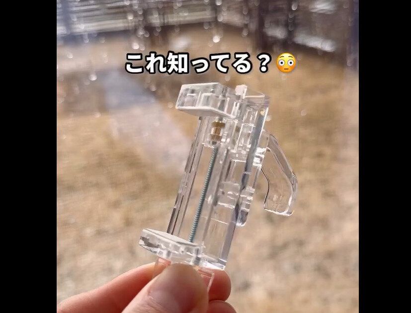 【セリア】使いかた無限!かもいフック