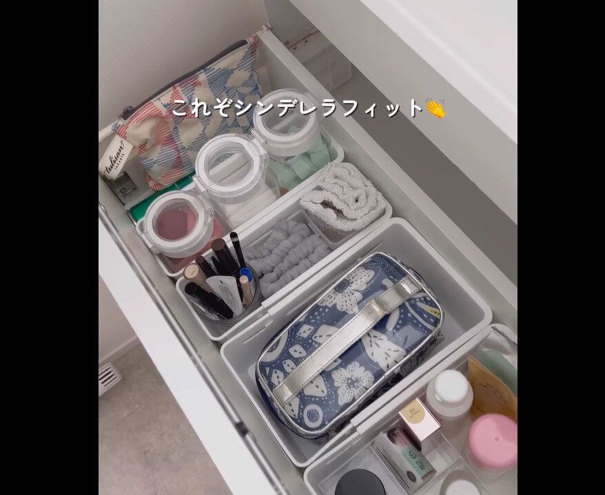 【セリア】最高すぎた!伸縮収納トレー