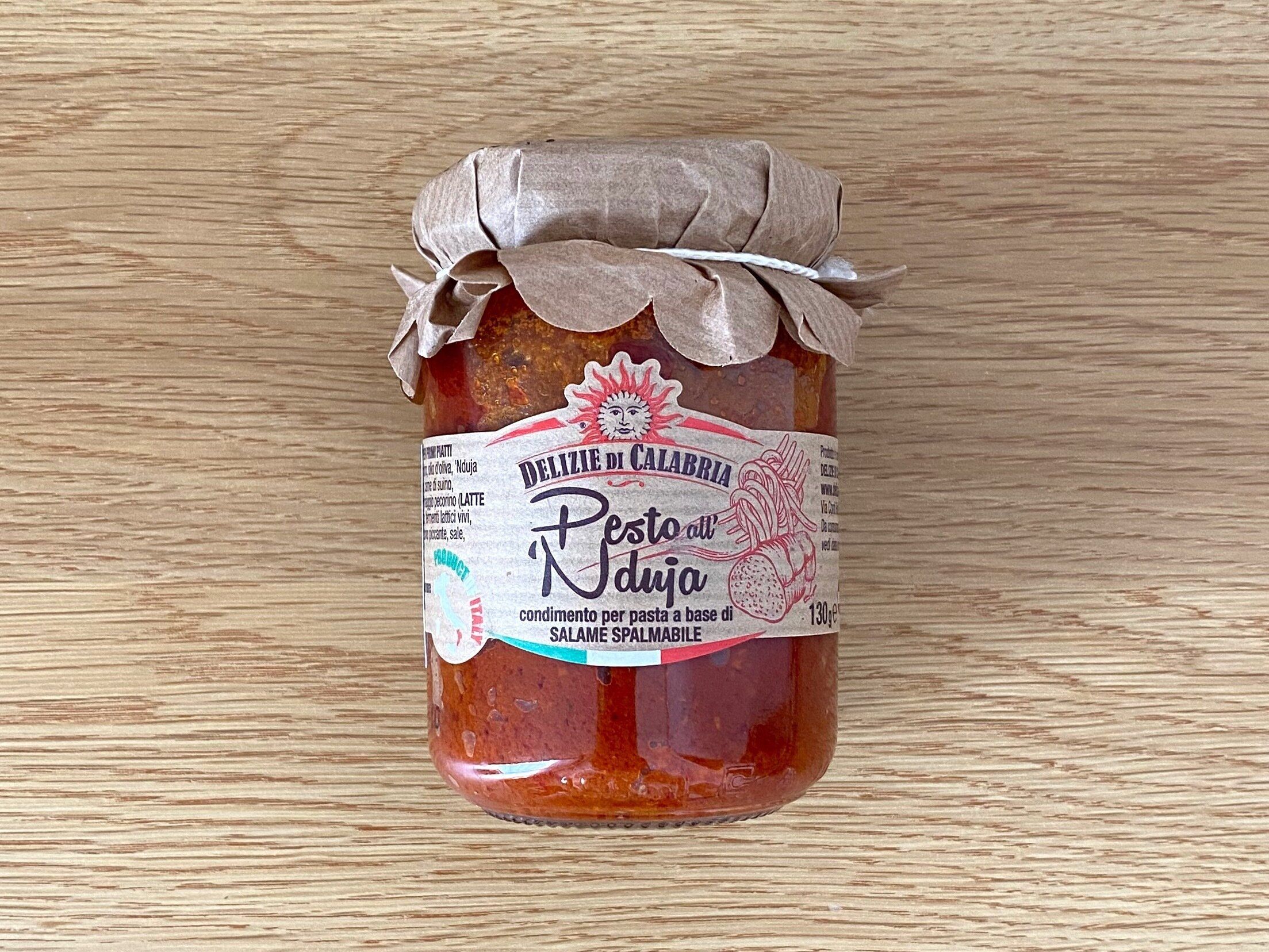 デリツィエカラブリア　ンドゥーヤペースト