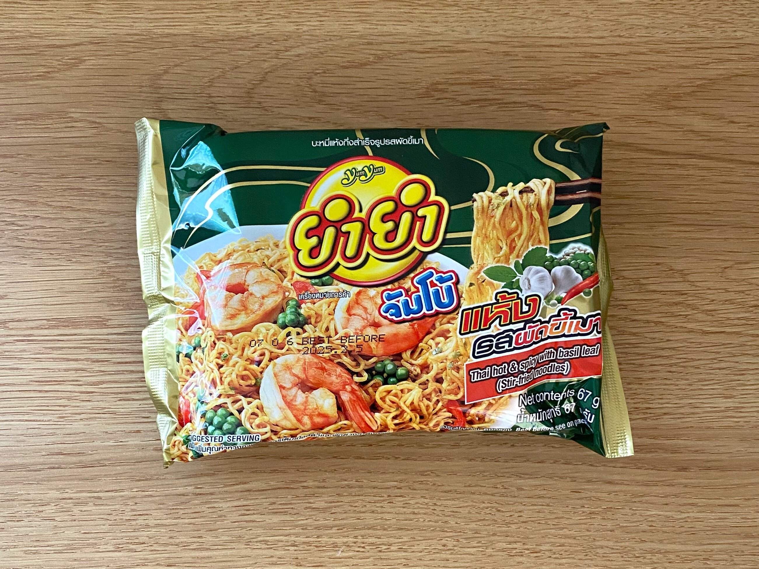 激辛タイ焼きそばバジル味