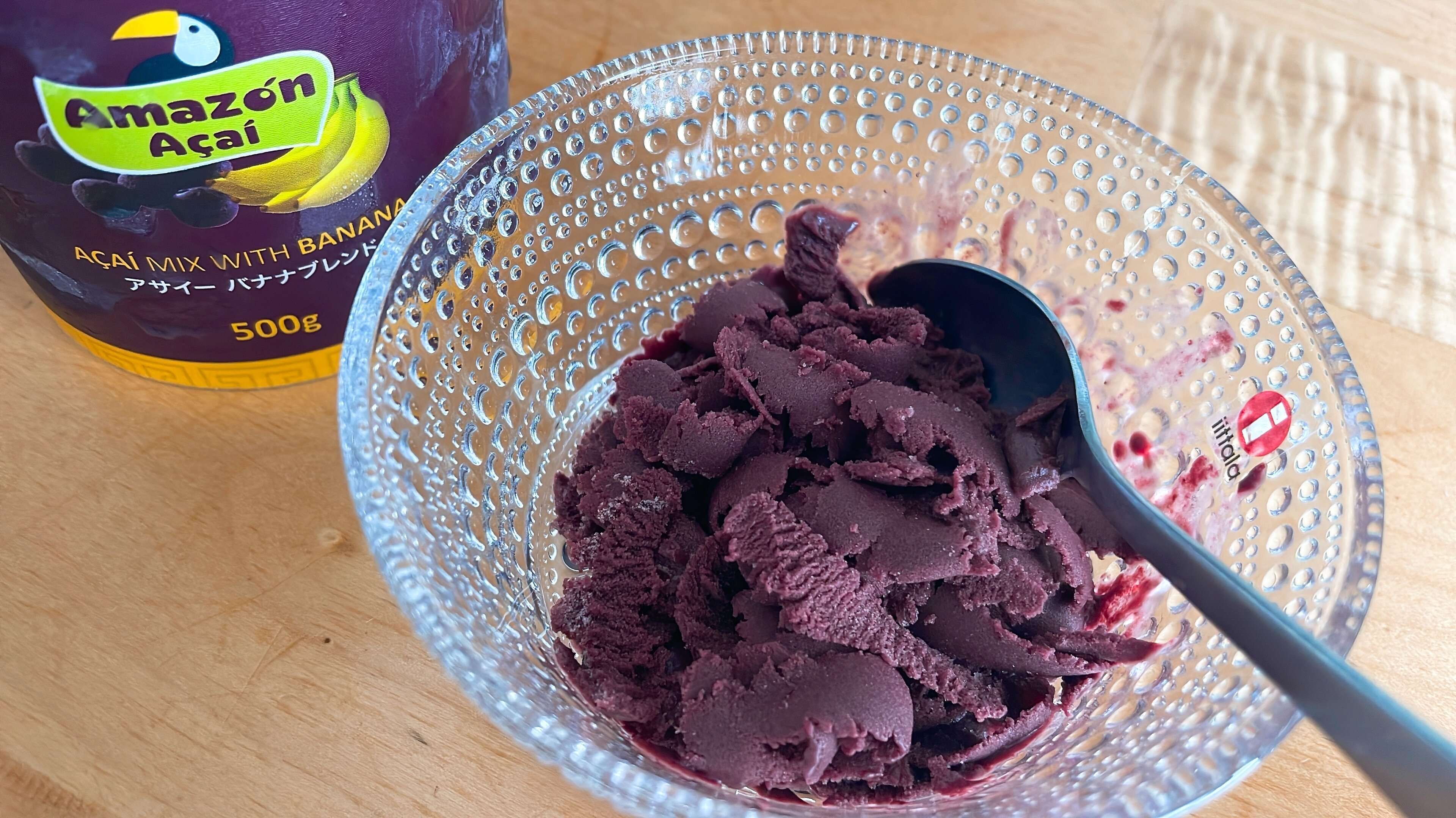 業務スーパーのアサイーブランド