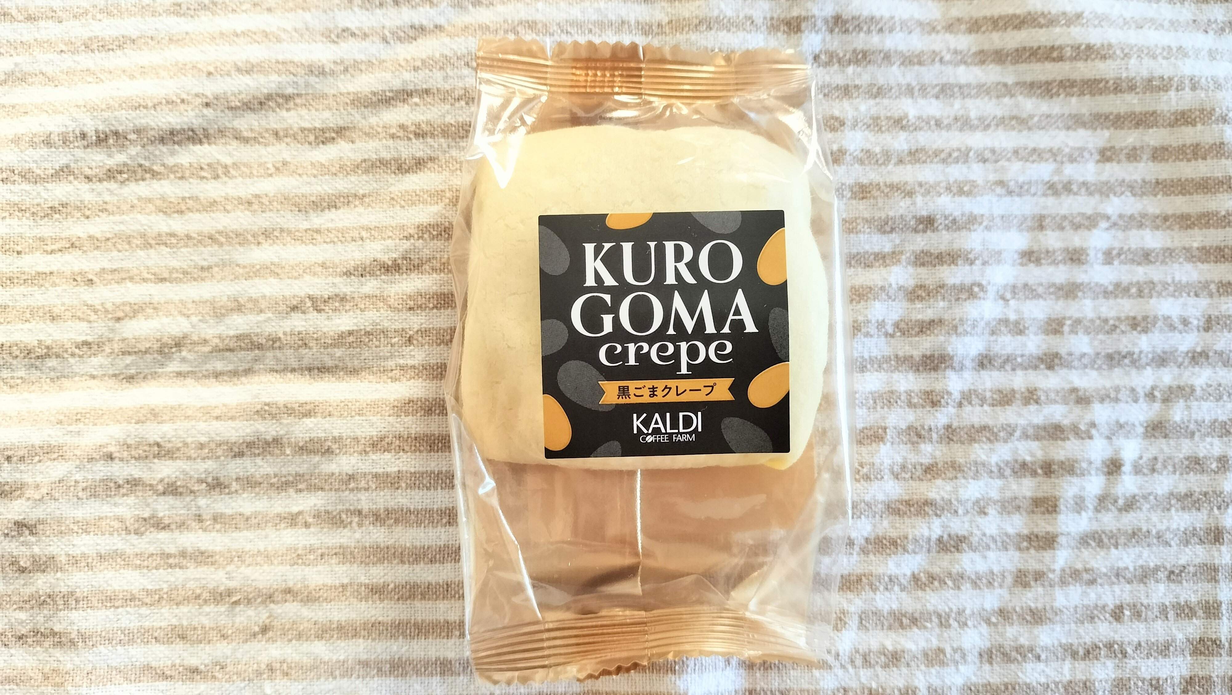 黒ゴマクレープ