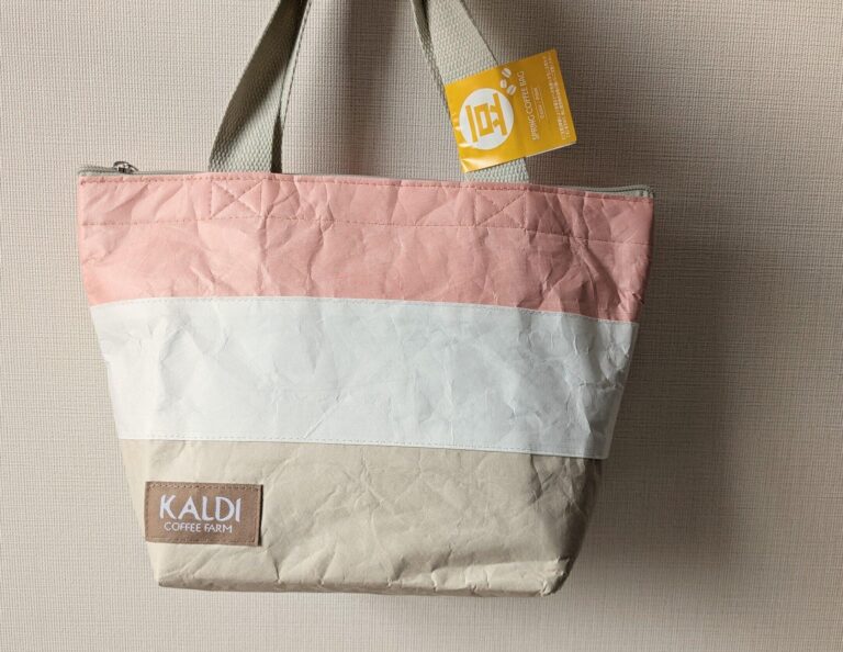 お出かけ・お買い物に使える！カルディ・スタバの便利すぎる「神バッグ」
