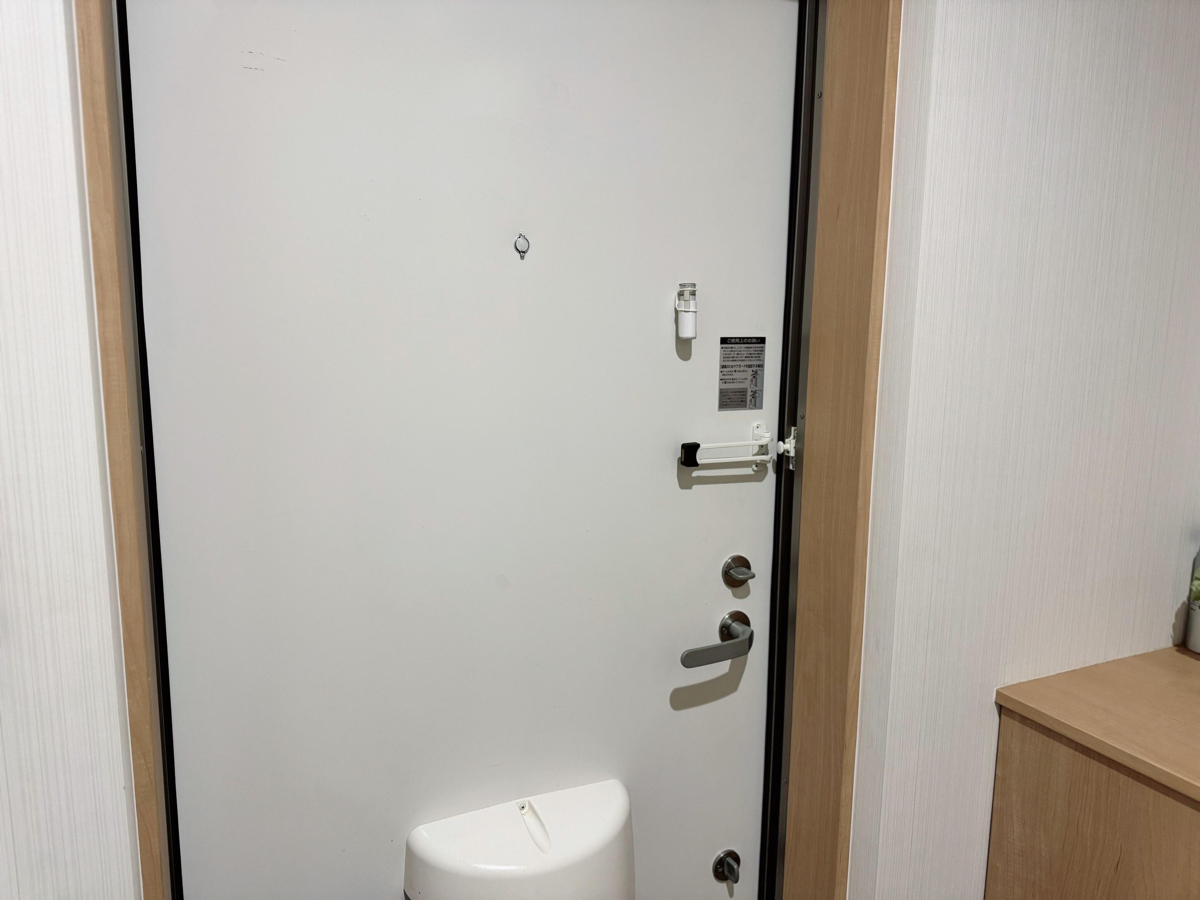 2．マグネット収納用品