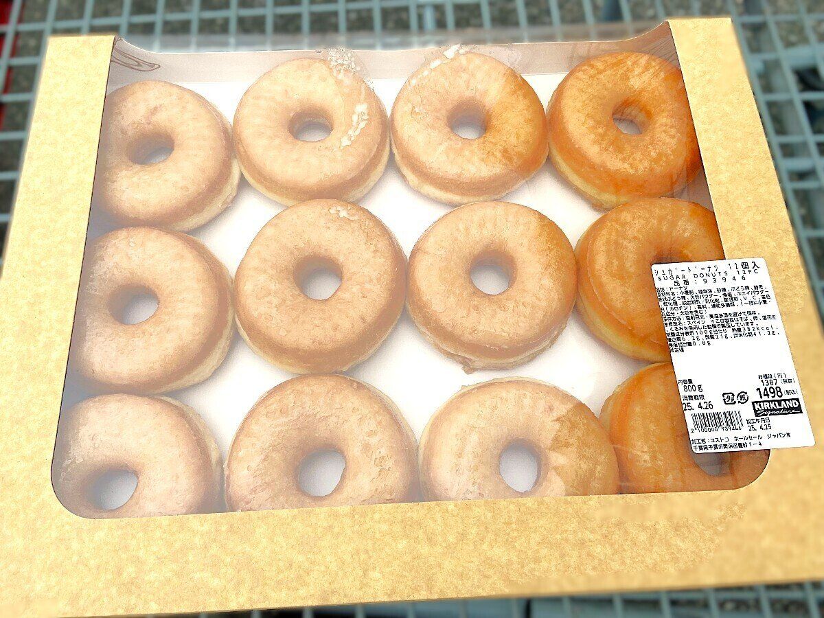 シュガードーナツ