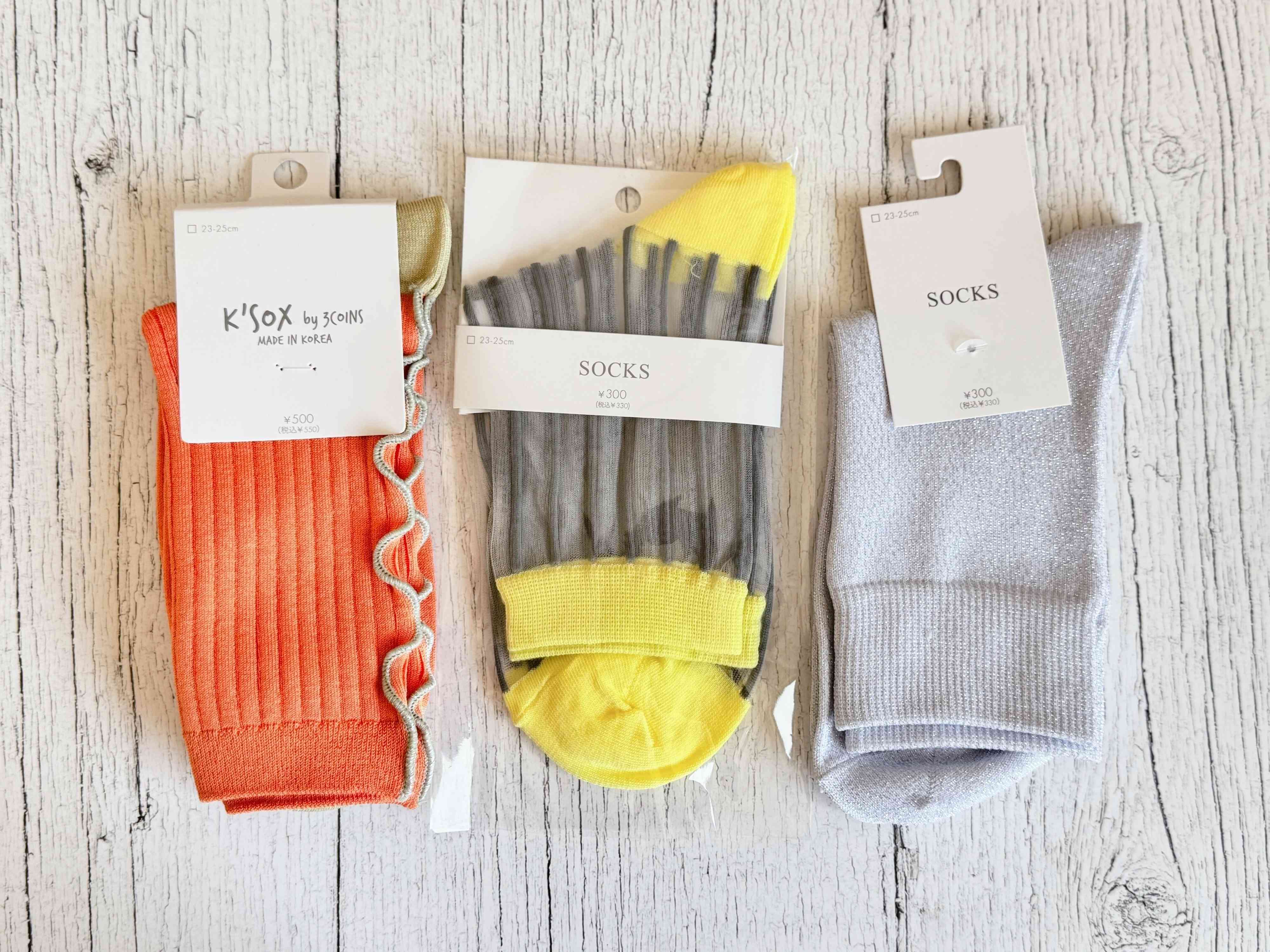 【3COINS】ワンシーズン15着で着回すシンプリストが選ぶ!コーデがマンネリ化しない個性派春夏靴下3選