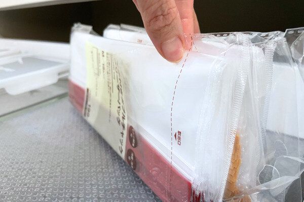 横から見たスリムさ