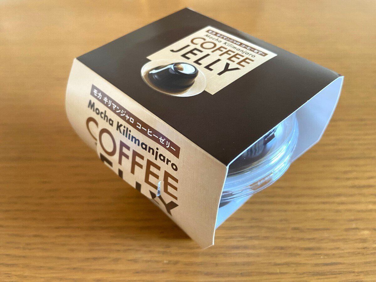 コーヒーゼリー