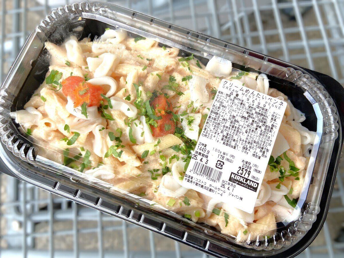 クリームめんたいペンネ