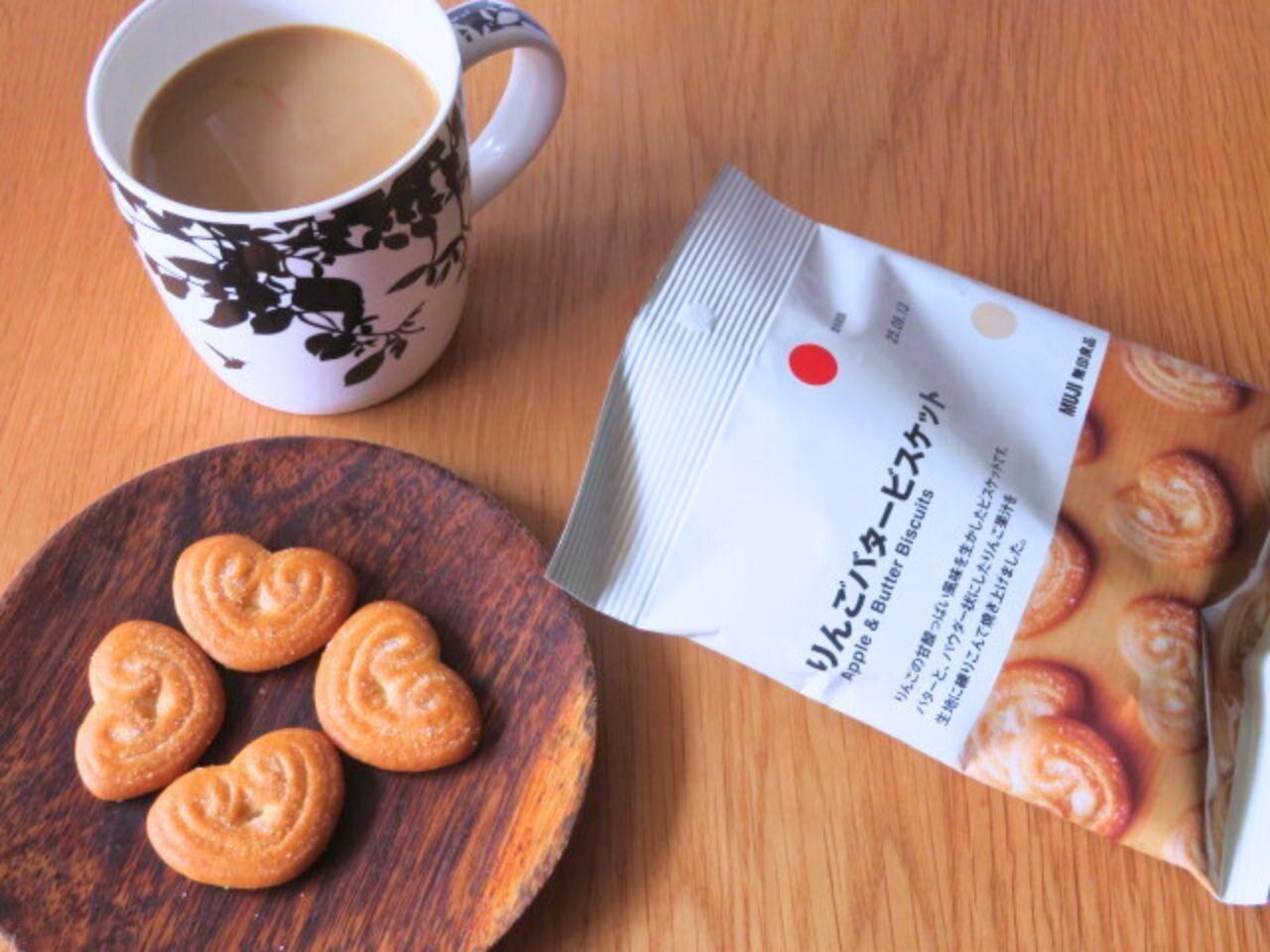 120円なのに本格派!100円でも?無印良品のりんごバタービスケット