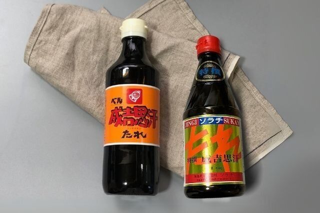 ベルのたれとソラチのたれ