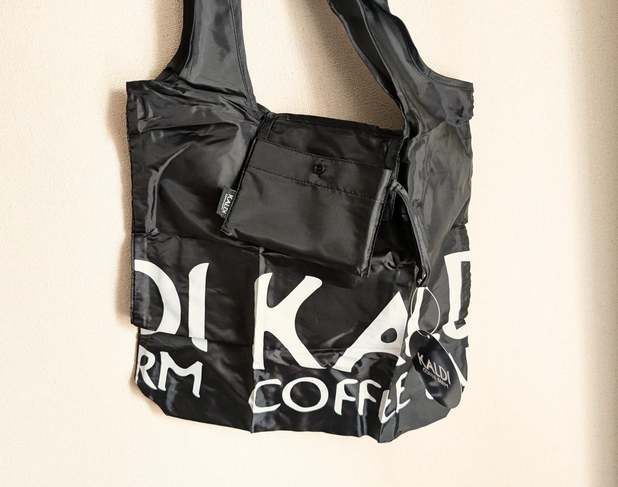 カルディ　オリジナル　エコバッグ