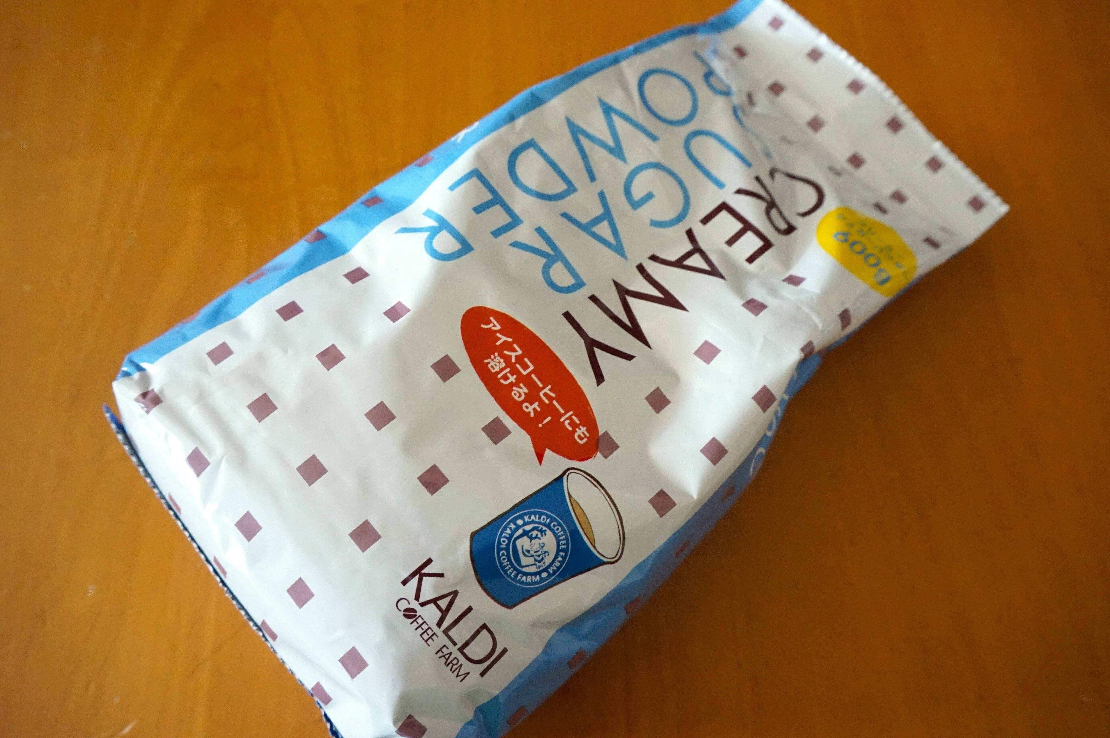 甘いコーヒー好き必見！【KALDI】のクリーミーシュガーパウダーを買っ