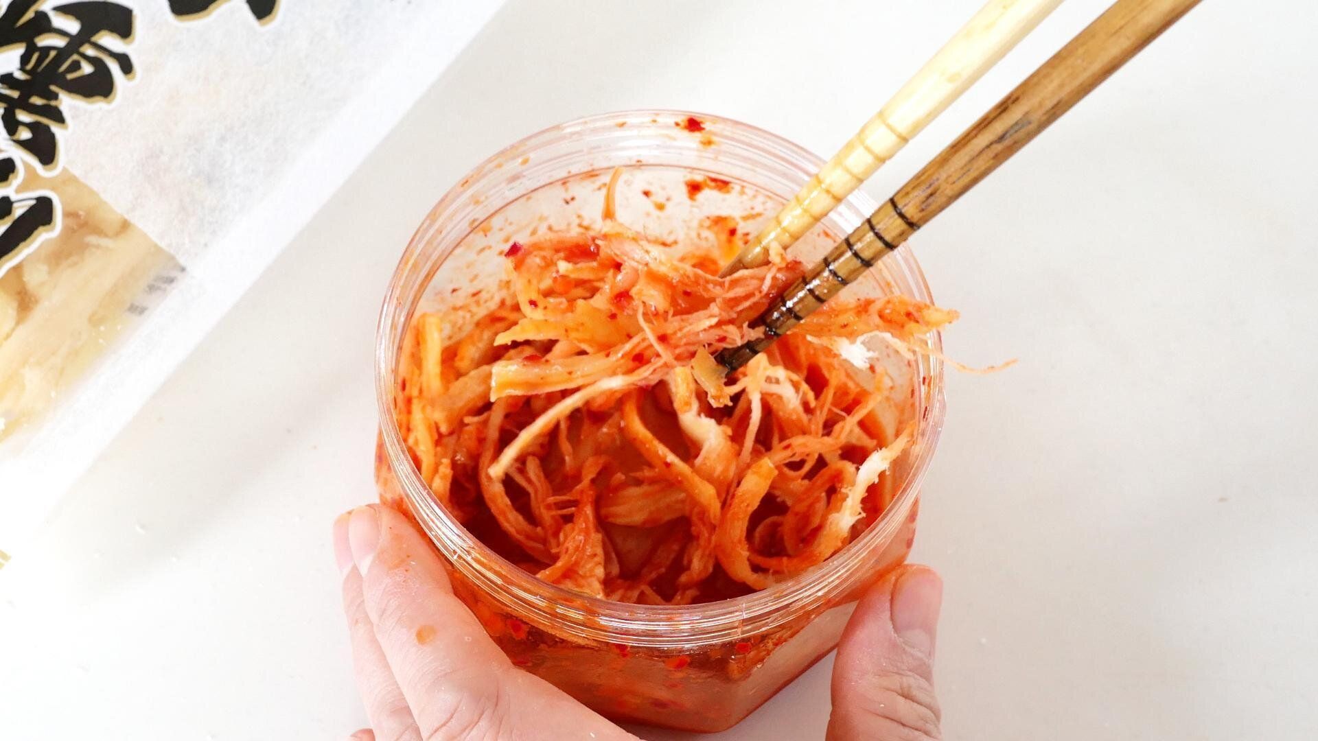 キムチの残り汁レシピ