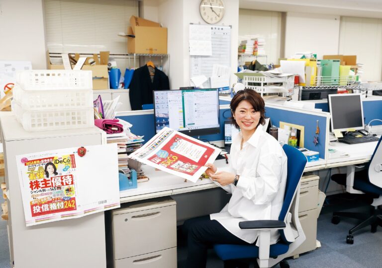 『ダイヤモンド・ザイ』編集長に聞く！なぜ今私たちは、マネーリテラシー「マネリテ」を上げるのが大事なの？