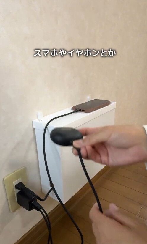 ルーターケースになっちゃう！「ファイルボックス」