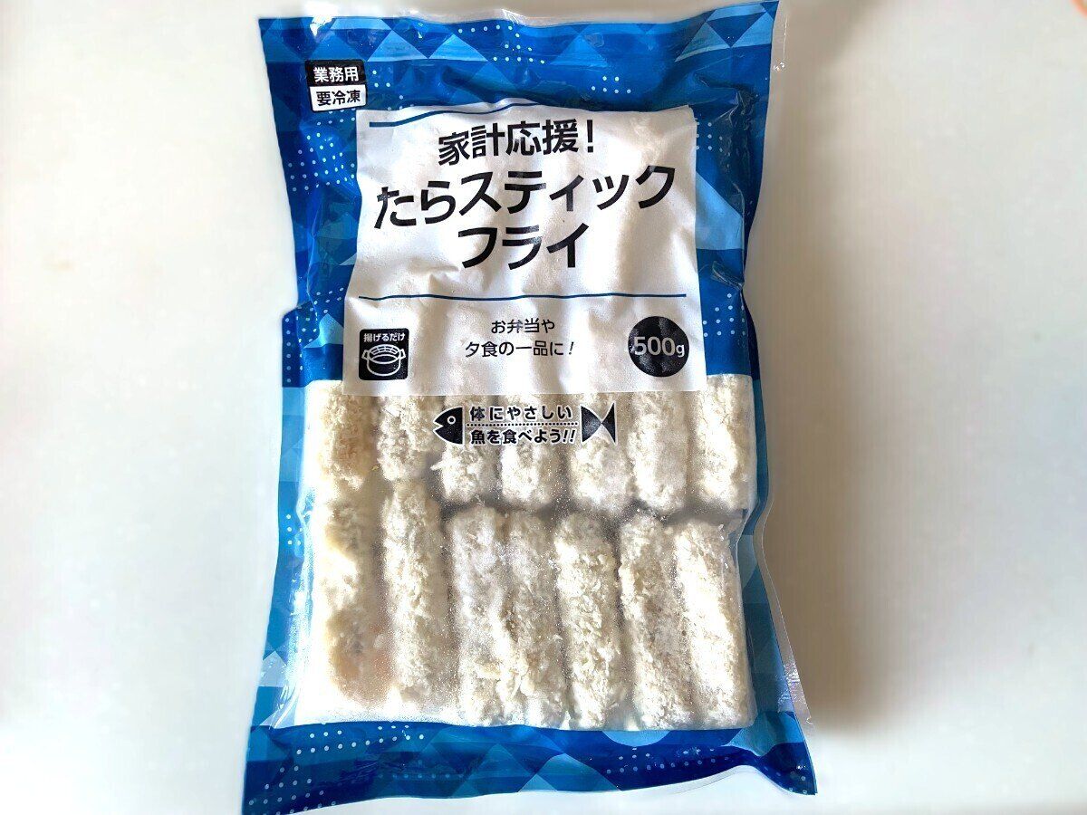 たらスティックフライ